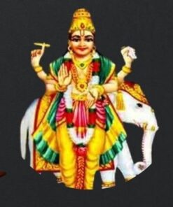 Chandal Dosh Nivaran Puja