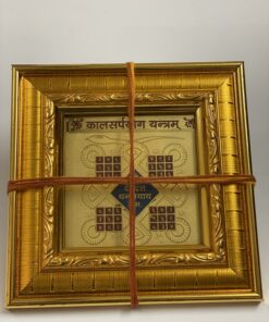kaal-sarp-dosh-nivaran-yantra
