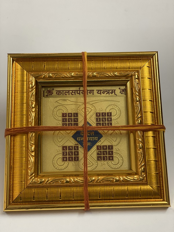 kaal-sarp-dosh-nivaran-yantra kaal-sarp-dosh-nivaran-yantra