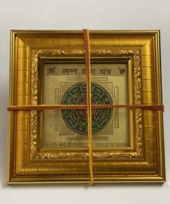 lagna-yog-siddh-yantra