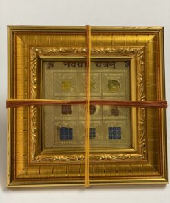 navgrah-siddh-yantra