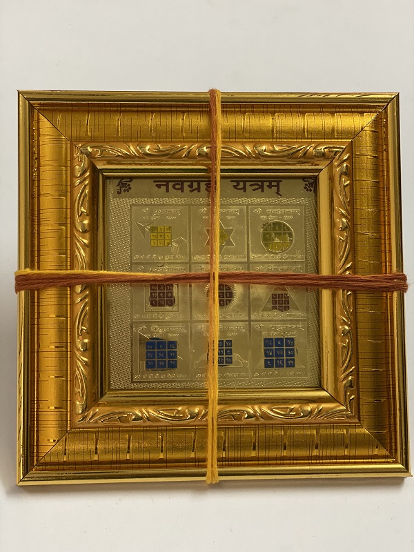 navgrah-siddh-yantra navgrah-siddh-yantra