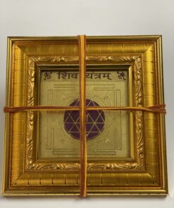 shiv-siddh-yantra