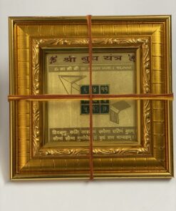 shree-budh-yantra