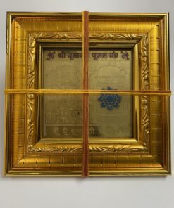 shree-dhumvati-pujan-yantra