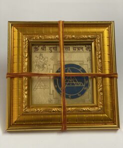 shree-durga-bisa-yantra