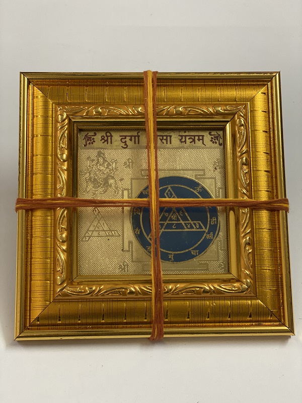 shree-durga-bisa-yantra shree-durga-bisa-yantra