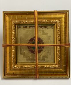 shree-ganesh-siddh-yantra