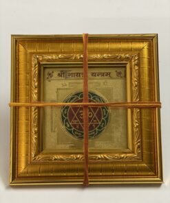 shree-gayatri-yantra