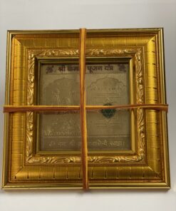 shree-kamla-pujan-yantra