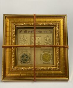 shree-lakshmi-ganesh-siddh-yantra