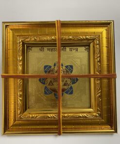 shree-maha-lakshmi-yantra