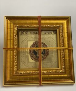 shree-mahakali-siddh-yantra