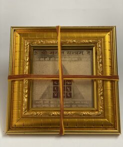 shree-mangal-siddh-yantra