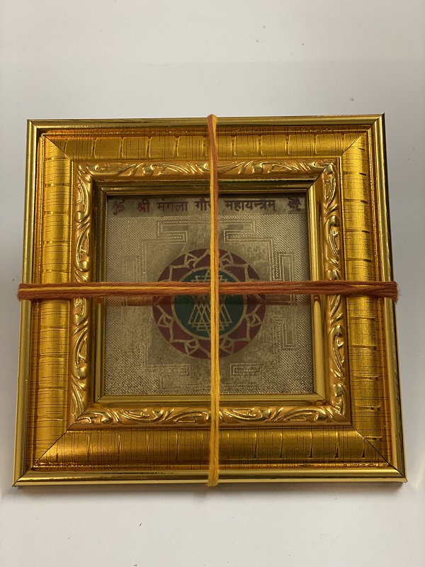 shree-mangala-gauri-siddh-yantra shree-mangala-gauri-siddh-yantra