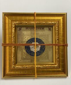 shree-matsya-yantram