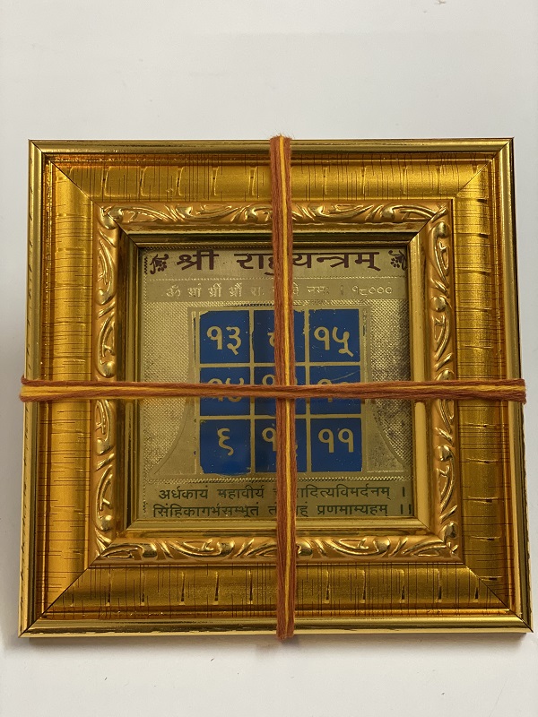 shree-rahu-siddh-yantra shree-rahu-siddh-yantra