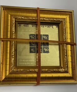 shree-shani-siddh-yantra