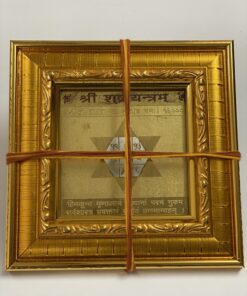 shree-shukra-yantra
