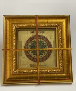 shree-siddh-yantra