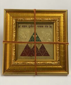 shree-vahan-durghatna-nashak-yantra