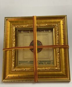 vastu-dosh-nivaran-yantra