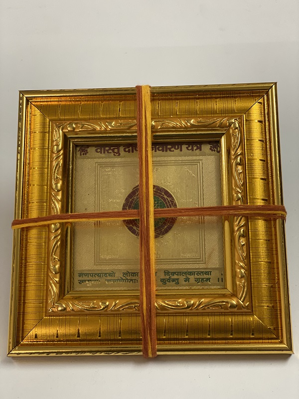 vastu-dosh-nivaran-yantra vastu-dosh-nivaran-yantra